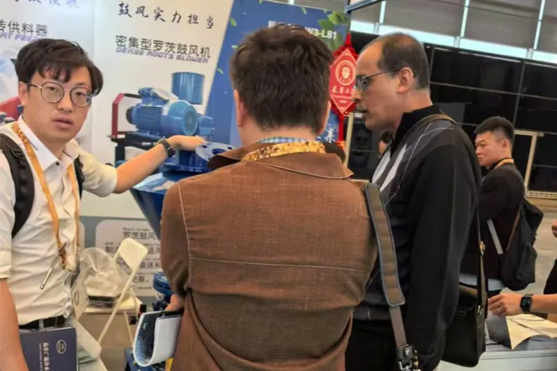 展會5